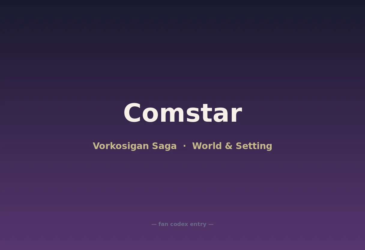 Comstar